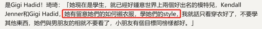 任达华|任达华15岁女儿身高接近180，身材长相不输超模，爹妈基因太逆天