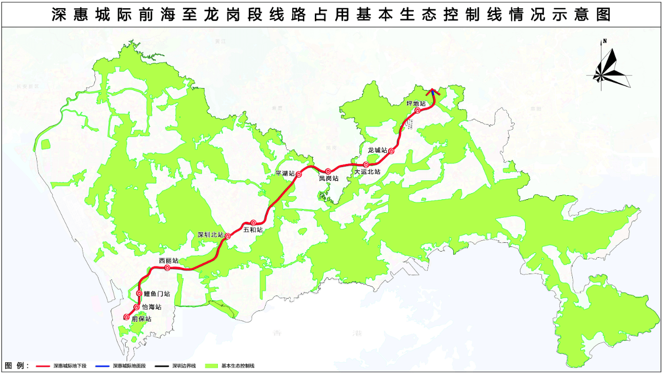 深圳至惠州城际铁路有望2020年底开工,广东东莞搭上顺风车!