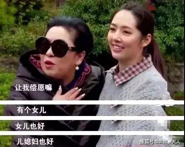 向佐|36岁郭碧婷产女，却至今未领证，为啥这么多女星想挤进豪门？