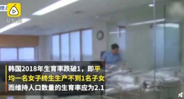 原创对公务员不再超生即开除:生育政策正走在正确的道路上