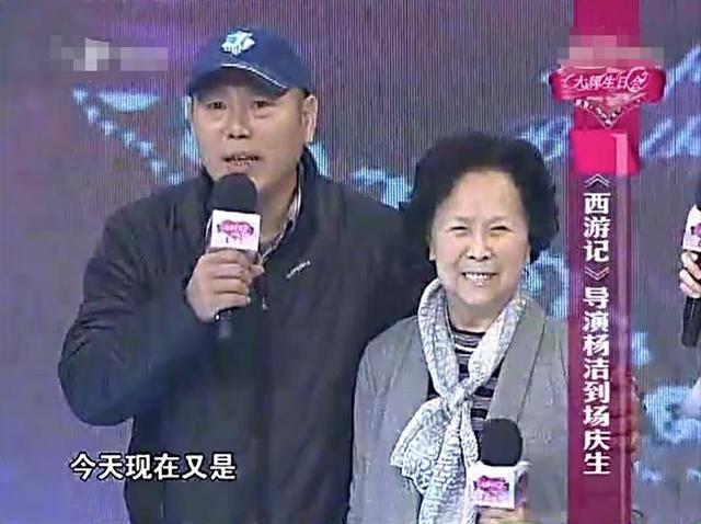 杨洁|李成儒毒舌背后：曾被杨洁三次开除，却是86版《西游记》大功臣