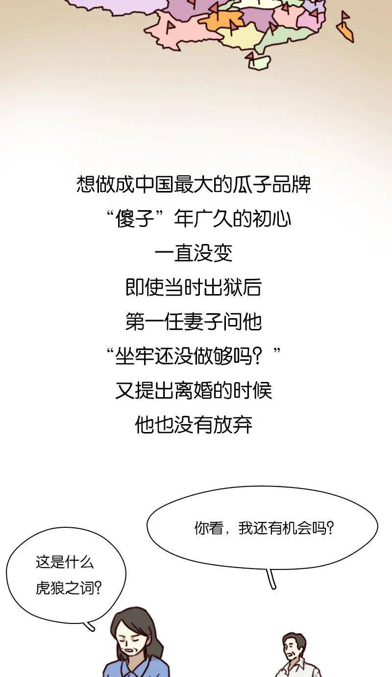 1a587614fa48465ab9c24226b649f57c.jpeg