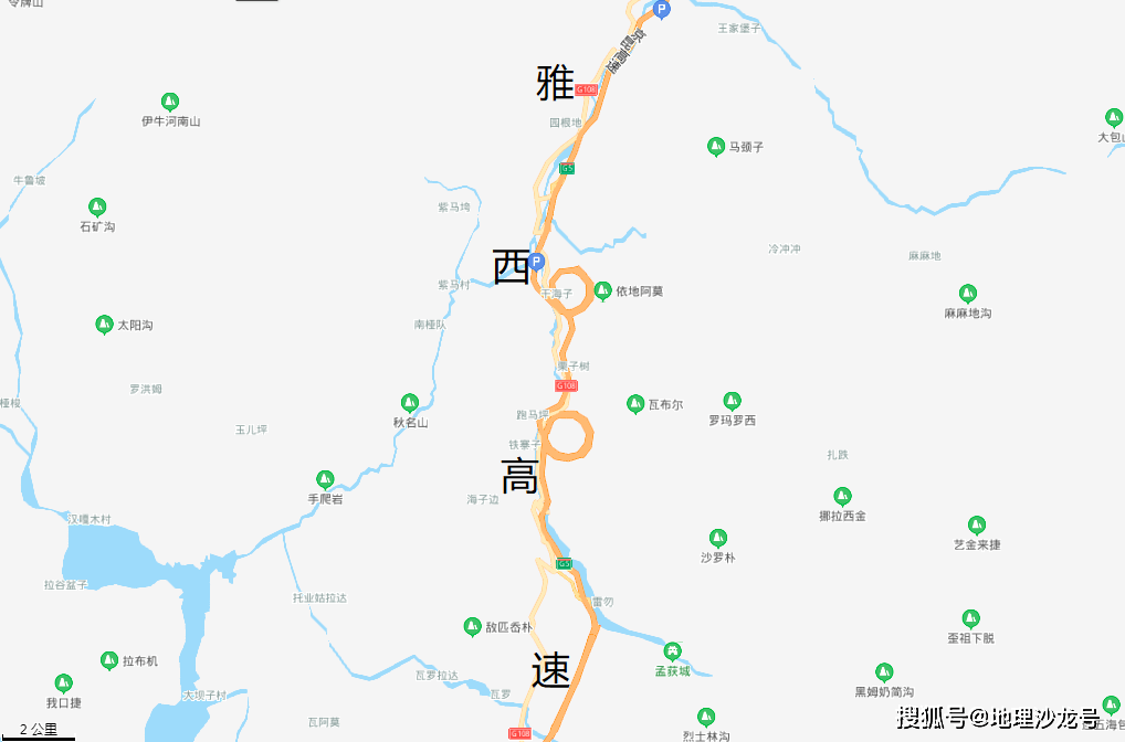 为什么位于四川省西部的雅西高速公路,要在原地绕圈圈