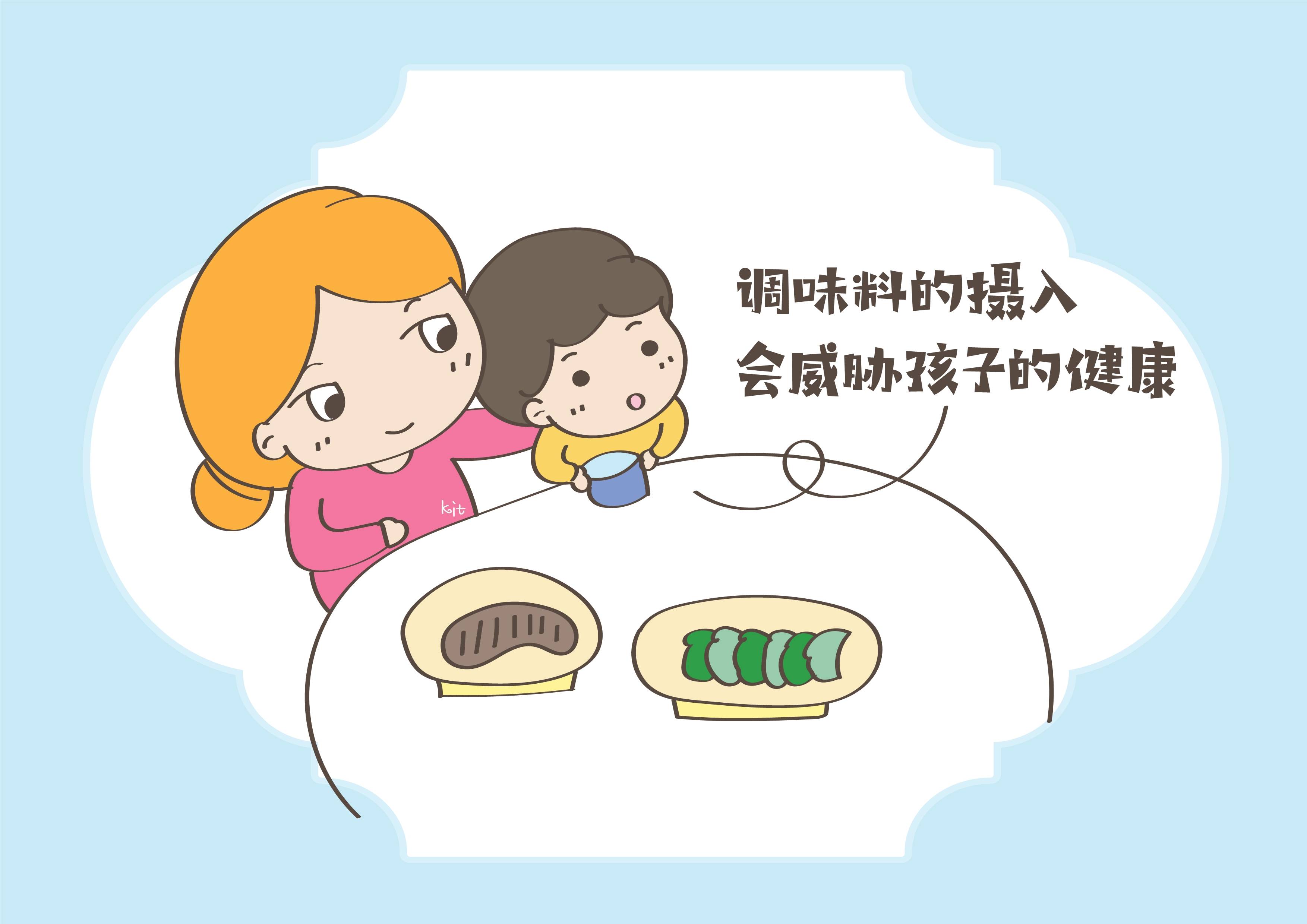 孩子|饮食中要多注意,这几种食物要少吃想让孩子长得高