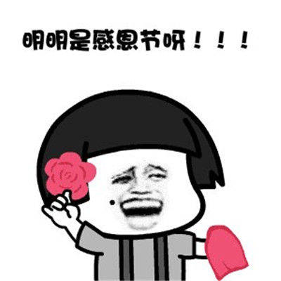 b0219386ff1c49b3a9af9570ad0087ff.jpeg
