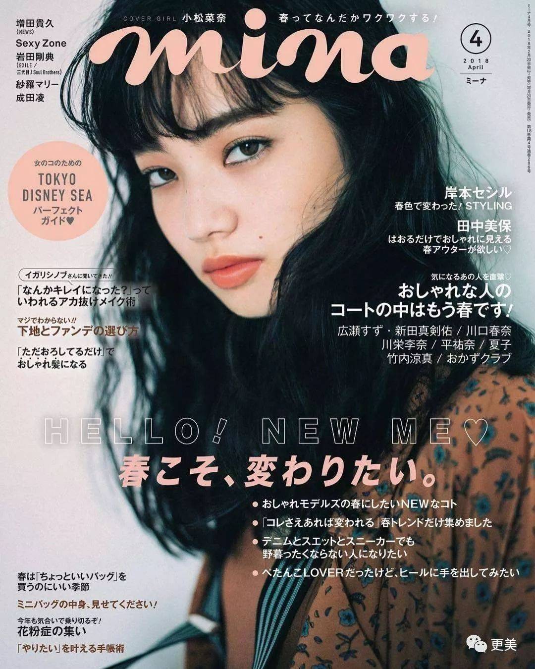 眉毛|凭《东宫》女主火出圈的她,如今却整成了Ai假人,太可惜…