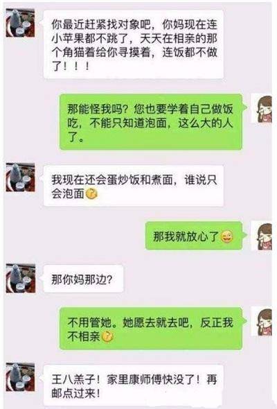 27c0a731276b4d1cb82b7a8a7ad948e5.jpeg