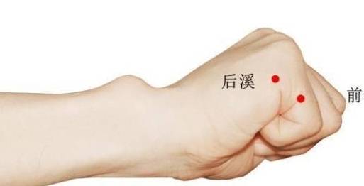 怎么样能长时间缓解牙痛 41307a52bd0a4edc8a0898dce847a48f.jpeg