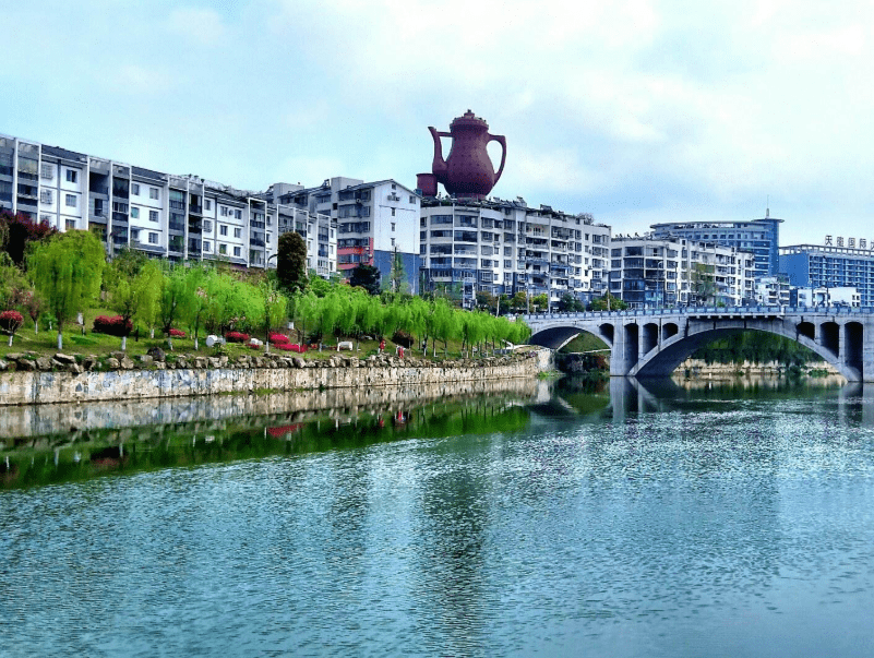 2021遵义各县gdp_贵州遵义务川县图片(3)