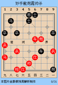 240_350 竖版 竖屏