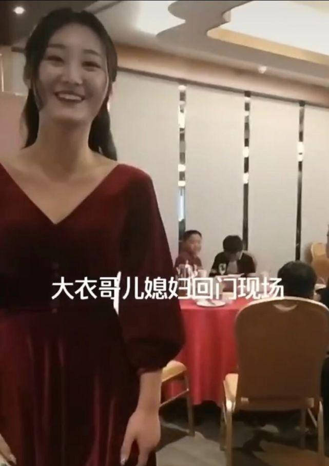 大衣哥儿媳妇回门宴,大衣哥的做法给足亲家面子,大衣