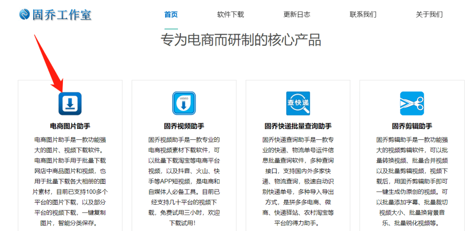 a19d7cb27759419e9841ea355f064485.png