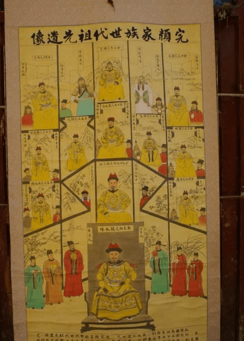完颜村人口_完颜村(2)