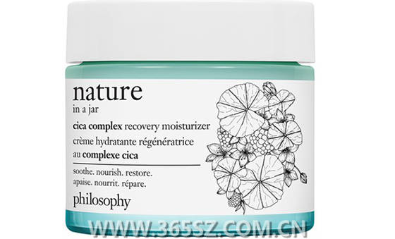 ml|挑瓶好面霜 美美过秋冬