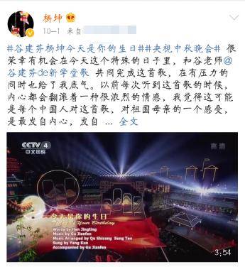 不服曲谱_不服就干的图片