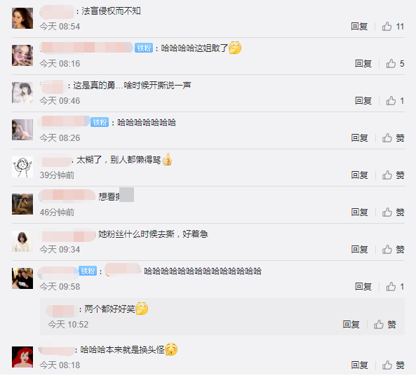 穆雅斓|网红穆雅斓直播卖货说鞠婧祎旧照皮肤黑没光泽,此前还内涵她整容