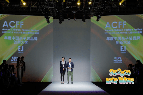 童装|SS2020 KIDS WEAR上海时装周圆满落幕，首届年度儿童时尚盛典齐收官