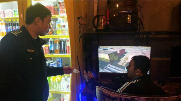 运城2020各地区gdp_运城2020城市规划(2)