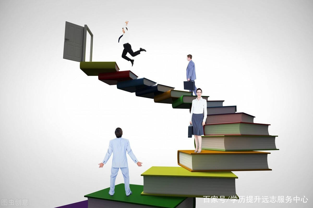 怎么学习才能考上事业编 1950afeac6b44a0e96571ad85567616b.jpeg