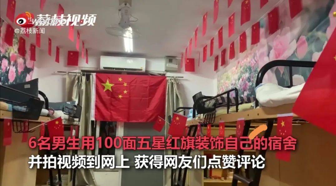 文章配图-22