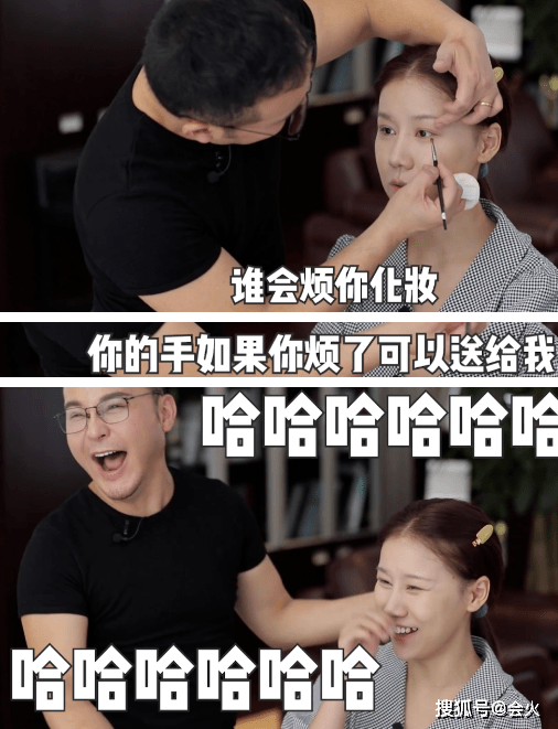 毛戈平|不愧是为刘晓庆化妆的男人，他这手“换头术”居然这么牛？