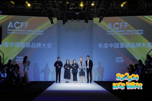 童装|SS2020 KIDS WEAR上海时装周圆满落幕，首届年度儿童时尚盛典齐收官