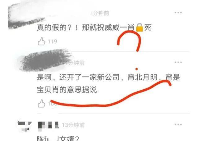 新江口艾姓人口地名_新江口地图(2)