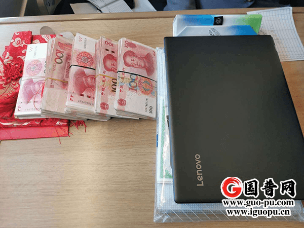 2020年长沙第二季度g_2020年邮政长沙信封