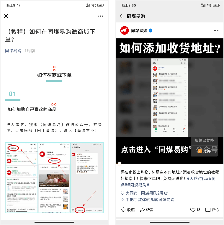 6cec40537abe4663bbd9ba721e9c4480.png