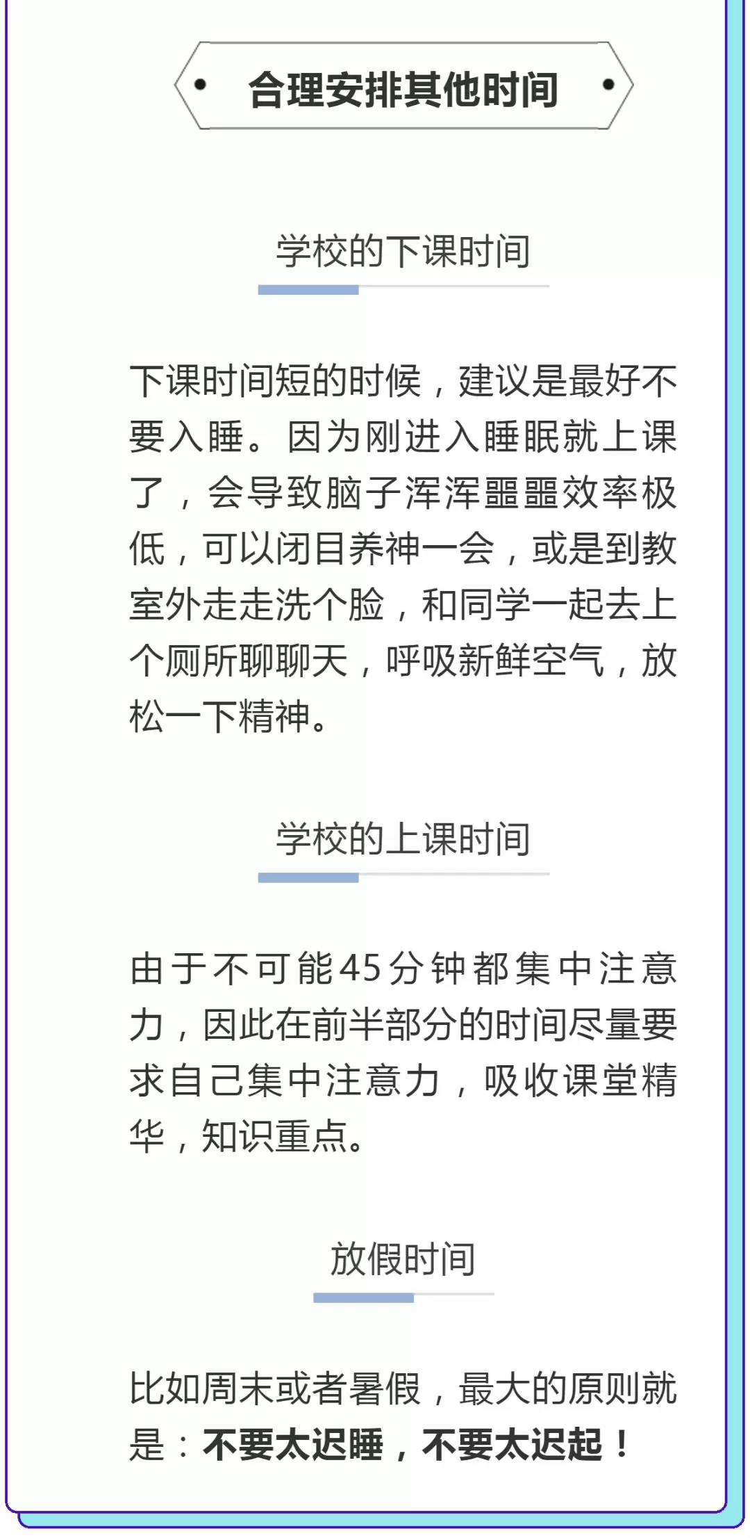 70779e5a25394edfbfd72f035237f914.png