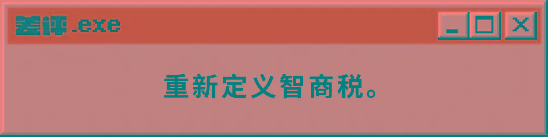 Google|谷歌开的这场轻量级发布会，重新定义了什么是旗舰机