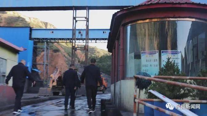 兴县公安忠诚履职迎国庆 坚守岗位保平安