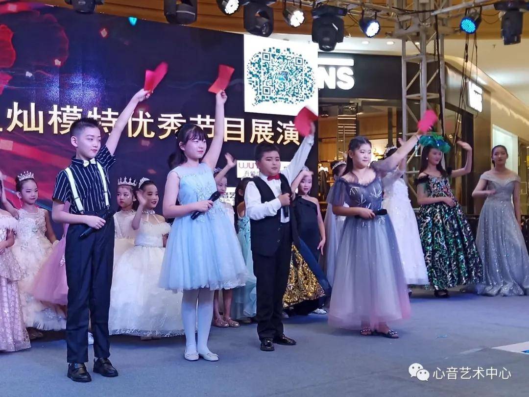 儿童节目表演个人 a3e62fc2734c4d8481a30236a64d4a77.jpeg