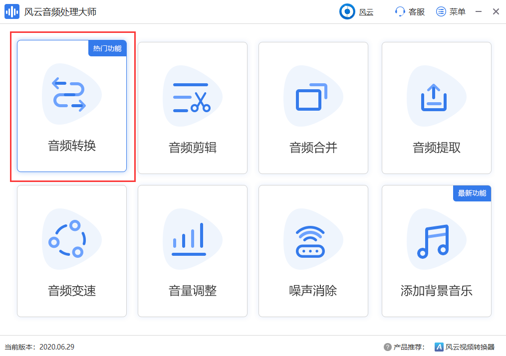 b694145d2ce248ea91a6a4a09a56e1ec.png