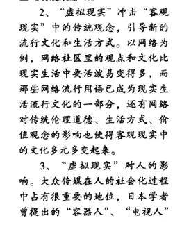 c5126d957c7a4a6baf7ab1f59a307787.jpeg