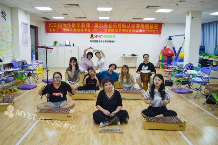 经验教程|不忘教育初心，一路前行：美婴教育9月师资培训圆满成功