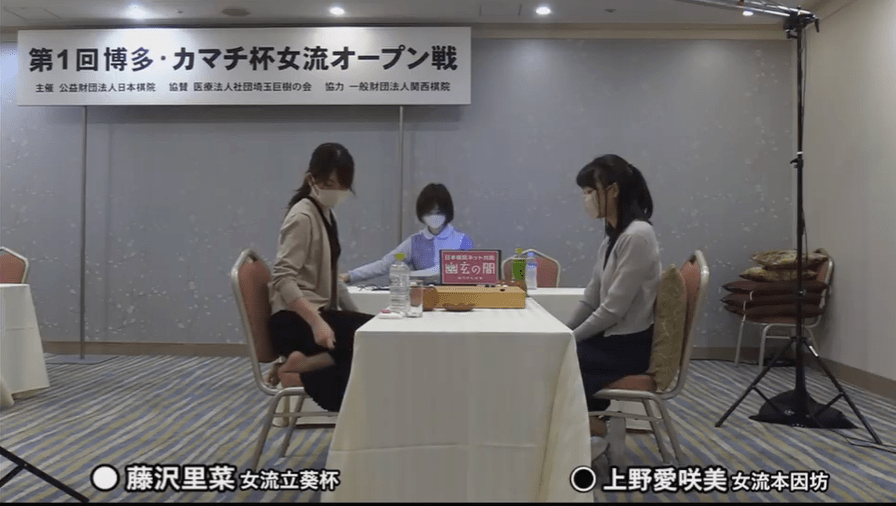 秀行粉丝办比赛里菜尝鲜加冕博多日本女子名人战即将复活
