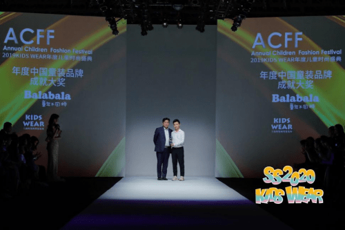 童装|SS2020 KIDS WEAR上海时装周圆满落幕，首届年度儿童时尚盛典齐收官