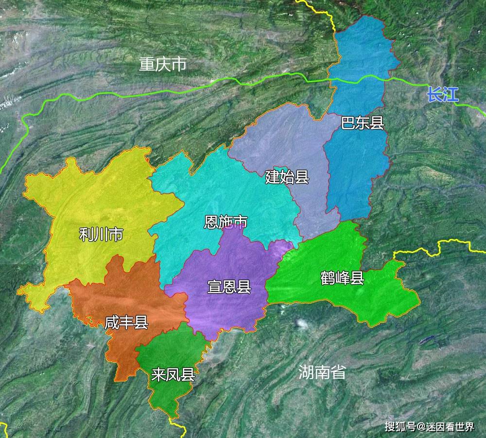 原创10张地形图,快速了解湖北省恩施州的8个州辖县市