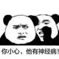 0c94118f22ef492eaa2edf754787e993.gif