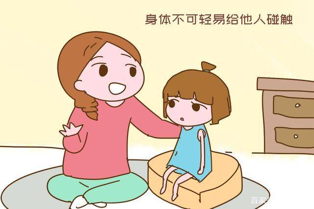 梦到生了一对龙凤胎,寓意、解析与梦境背后的深层含义 梦到生了一对龙凤胎,寓意、解析与梦境背后的深层含义