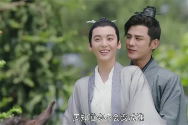 《女世子》 一部热度对不起质量的剧