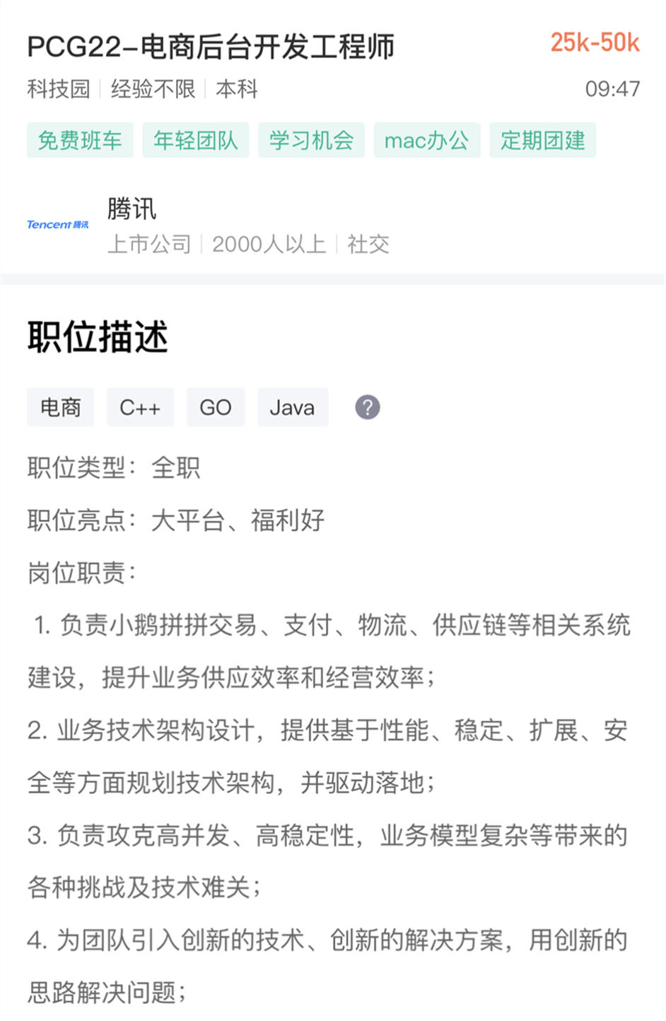 文章配图-10
