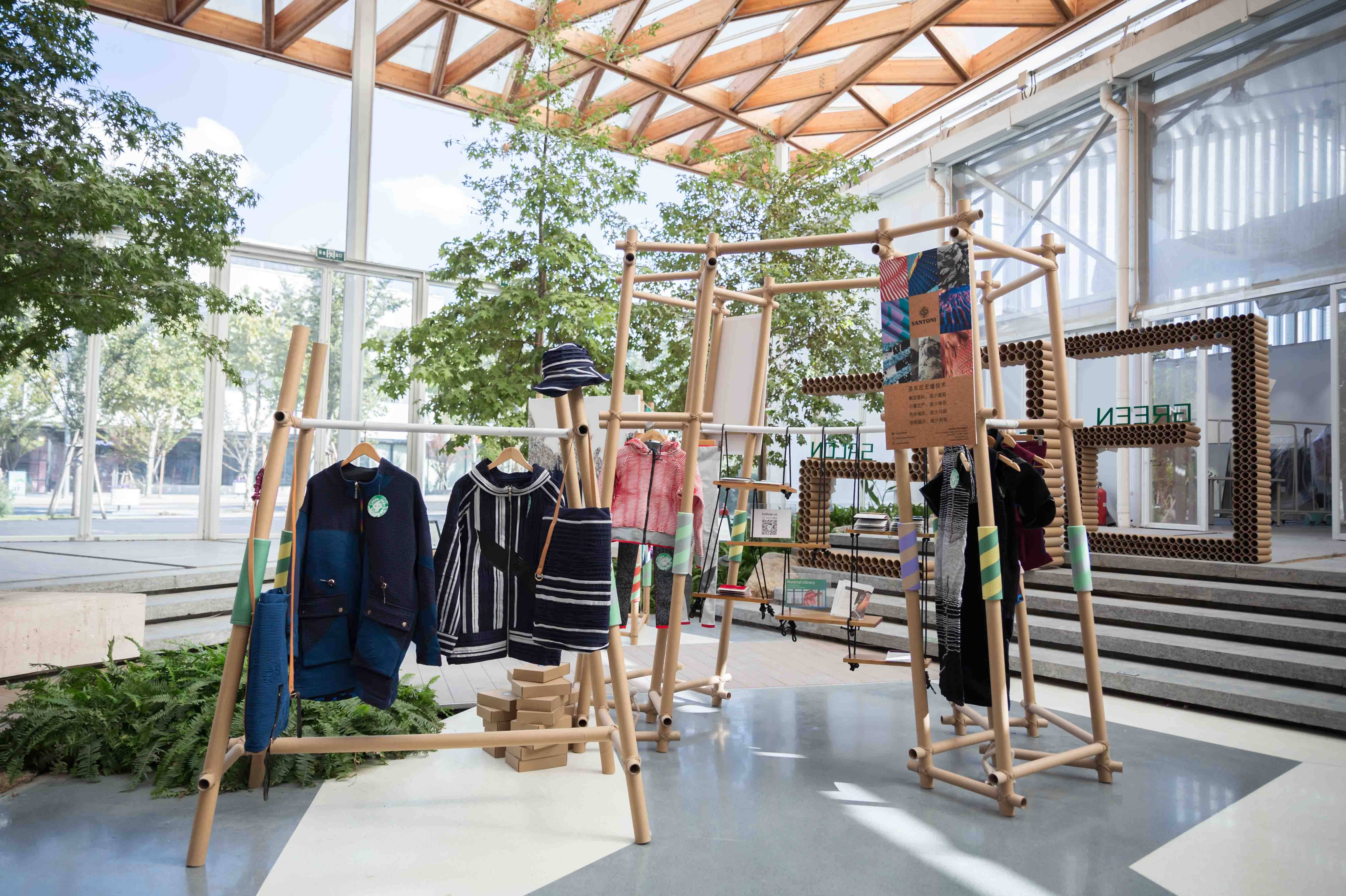 Miraval|GREEN FASHION SALON于ONTIMESHOW 2021SS聚焦可持续时尚