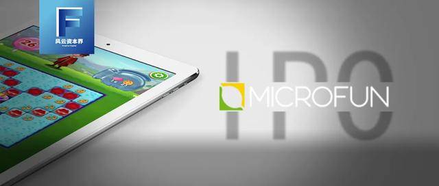 柠檬微趣终止创业板IPO 招商证券保荐折戟