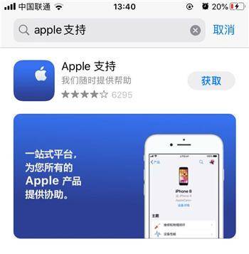 3b734723126e443f82380319c0bc3401.jpeg