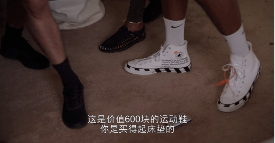 类节目|《皮肤救兵》,让变美成为一种自我表达