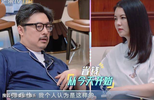 李湘体重134斤 早餐吃鸡蛋还油炸 王岳伦:大环境不好要节省