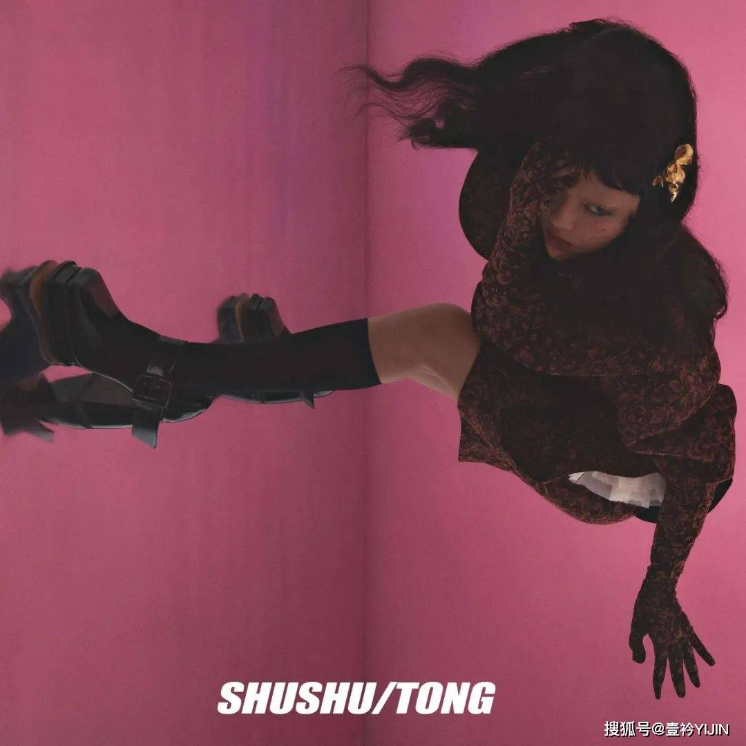 速报|秀场速报 | SHUSHU/TONG女孩请起立，最新系列她来了！