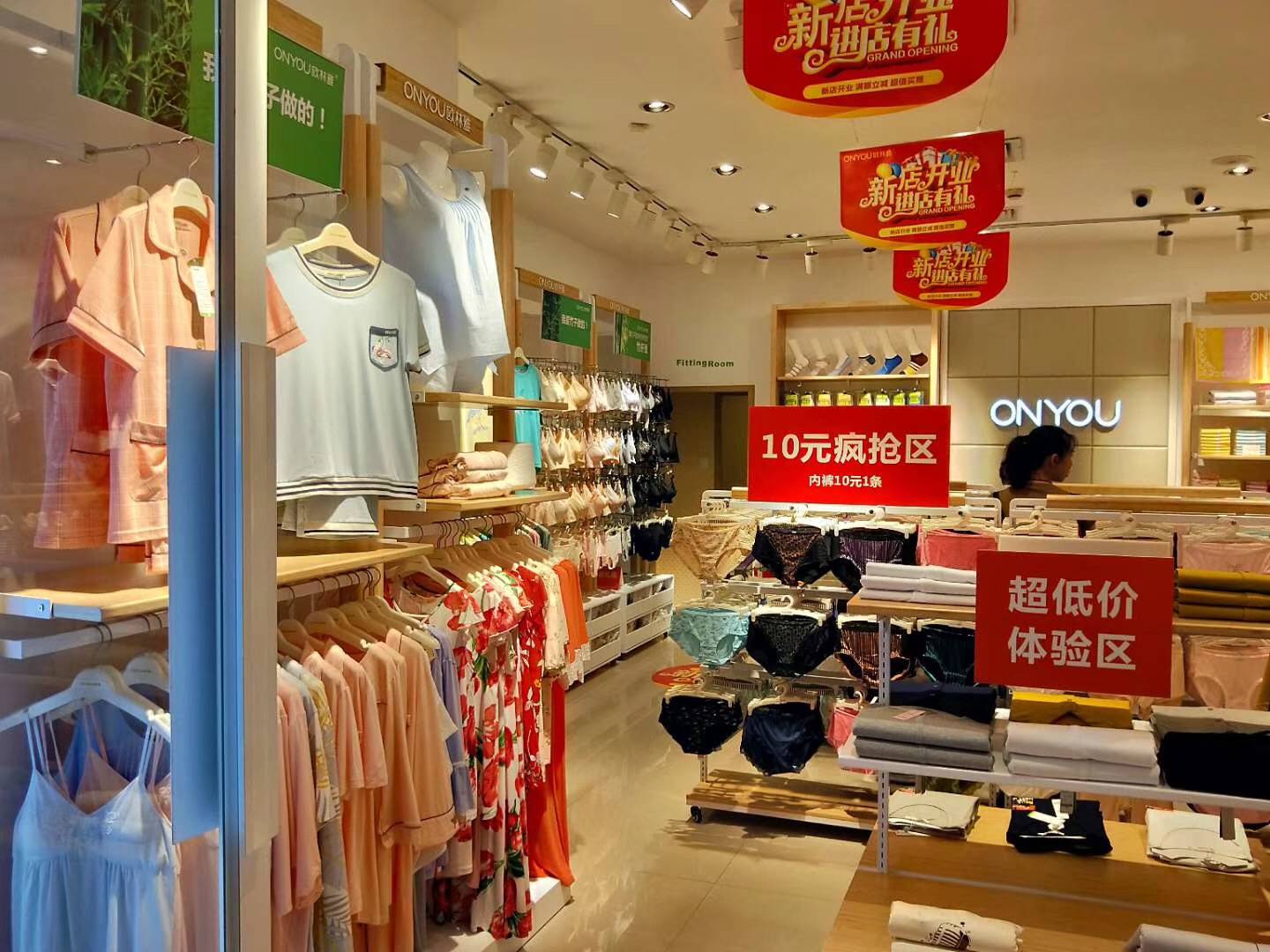 内衣店铺_内衣店铺装修效果图(2)